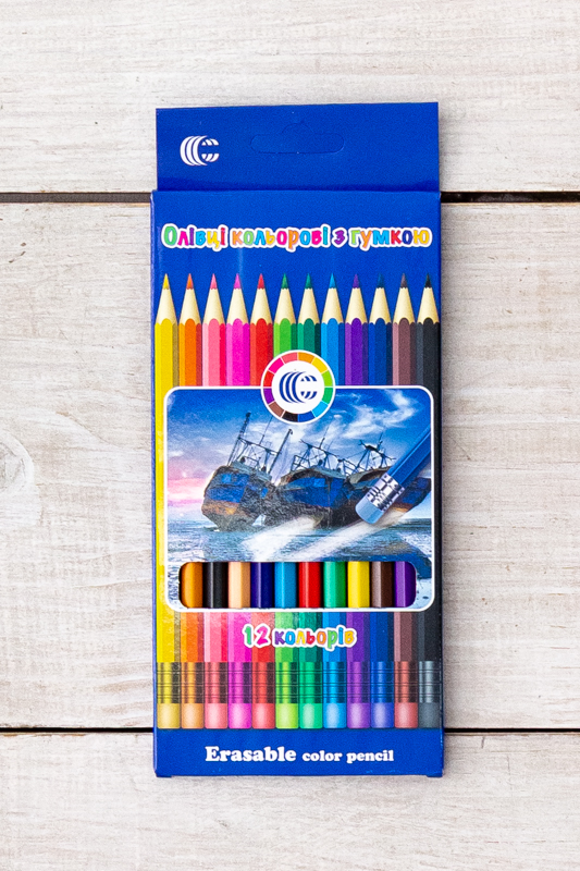 Набір кольорових олівців з резинкою